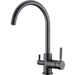 Смеситель для кухни EMAR ECB-3007 PVD Dark