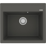 Кухонная мойка Lemark Hanka 570 серый шелк