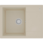 Кухонная мойка Lemark Imandra 640 бежевый