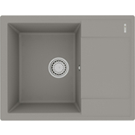 Кухонная мойка Lemark Imandra 640 грей