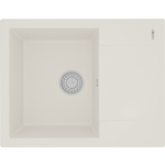 Кухонная мойка Lemark Imandra 640 жасмин