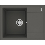 Кухонная мойка Lemark Imandra 640 серый шелк