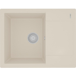 Кухонная мойка Lemark Imandra 640 шампань