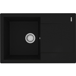 Кухонная мойка Lemark Imandra 760 антрацит