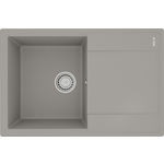 Кухонная мойка Lemark Imandra 760 грей