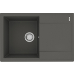 Кухонная мойка Lemark Imandra 760 серый шелк