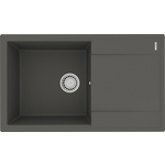 Кухонная мойка Lemark Imandra 840 серый шелк
