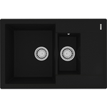 Кухонная мойка Lemark Ramza 760 антрацит