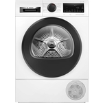 Сушильная машина Bosch WQG24500BY