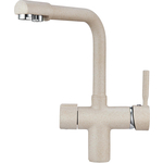Смеситель для кухни Point PN3104BG с подключением фильтра, светло-бежевый