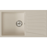 Кухонная мойка Mixline ML-GM20 NEW белая 331