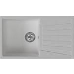 Кухонная мойка Mixline ML-GM20 NEW ультра-белая 341