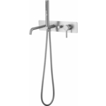 Смеситель для ванны Allen Brau Priority с механизмом, никель (5.31A06-BN)