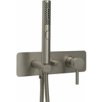 Смеситель для душа Allen Brau Priority с механизмом, никель брашированный (5.31009-BN)