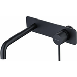 Смеситель для раковины Allen Brau Glority с механизмом, черный матовый (5.51004-31)