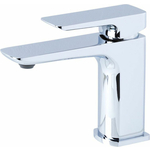 Смеситель для раковины Allen Brau Infinity хром (5.21001-00)