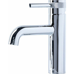 Смеситель для раковины Allen Brau Priority хром (5.31001-00)