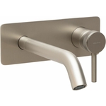 Смеситель для раковины Allen Brau Priority с механизмом, никель брашированный (5.31003-BN)