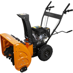 Снегоуборщик Sturm! STG5775R