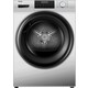 Сушильная машина Haier HD90-A2929BS