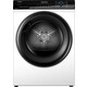 Сушильная машина Haier HD90-A2929A
