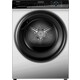 Сушильная машина Haier HD90-A2929AS