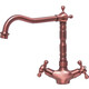 Смеситель для кухни Seaman Barcelone красное золото (SSL-5079-AU)