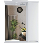 Зеркало-шкаф Sanstar Модена 60х75 с подсветкой, белый (174.1-2.4.1.АДЕ)