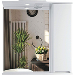 Зеркало-шкаф Sanstar Модена 70х75 с подсветкой, белый (175.1-2.4.1.АДЕ)