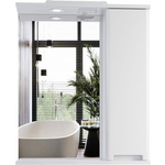 Зеркало-шкаф Sanstar Ориана 70х75 с подсветкой, белый (279.1-2.4.1.)