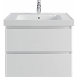 Тумба под раковину Sanstar Arista 60х45 белая (256.1-1.5.1.)