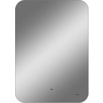 Зеркало Reflection Horizon 50х70 подсветка, датчик движения (RF4206HR)