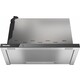 Вытяжка встраиваемая Miele DAS 4630
