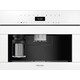 Встраиваемая кофемашина Miele CVA 7440 Brilant white
