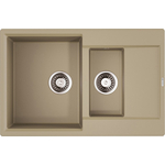 Кухонная мойка Omoikiri Daisen 78-2T-CH шампань (4993531)