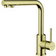 Смеситель для кухни Omoikiri Nakagawa 2 Plus-LG с подключением фильтра, светлое золото (4994482)