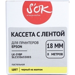 Кассета с лентой Sakura C53S655003 (LK-5YBP) для Epson, черный на желтом, 18мм/8м,