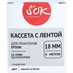 Кассета с лентой Sakura C53S655006 (LK5WBN) для Epson, черный на белом, 18мм/8м, ст