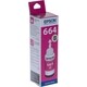 Контейнер с чернилами Epson T6643 C13T664398, 70 мл., 7500 к., пурпурный