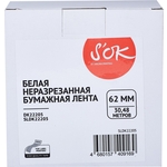 Лента Sakura DK22205 для Brother, черный на белом, 62мм/30,48м, наклейка