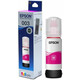 Чернила Epson 003 EcoTank пурпурный
