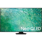Телевизор Samsung QE75QN85CAUXRU