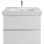 Тумба с раковиной Sanstar Arista 70 белая, Dreja Грейс