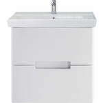 Тумба с раковиной Sanstar Ориана 50х40 белая (369.1-1.4.1.КЕНИ)