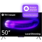 Телевизор Яндекс ТВ Станция с Алисой 50"
