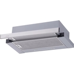 Вытяжка встраиваемая Simfer SM51M
