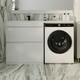 Тумба с раковиной Style line Даллас Люкс 78 (140L) напольная, под стиральную машину, белая эмаль (СС-00002385 + 4627179377670)