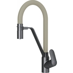 Смеситель для кухни Am.Pm Like с подключением фильтра, черный матовый/бежевый (F8007826)