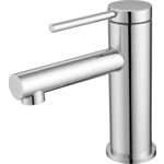 Смеситель для раковины Abber Emotion хром (AF8810)