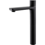 Смеситель для раковины Abber Rund черный матовый (AF8711B)